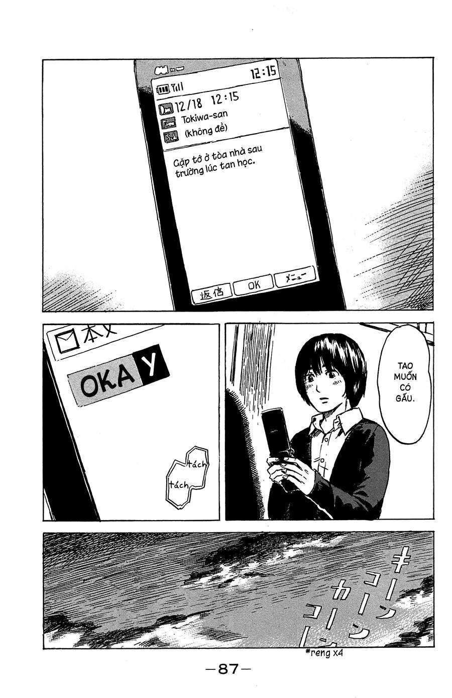 Aku No Hana – Những Bông Hoa Ác Chapter 40 - Trang 9