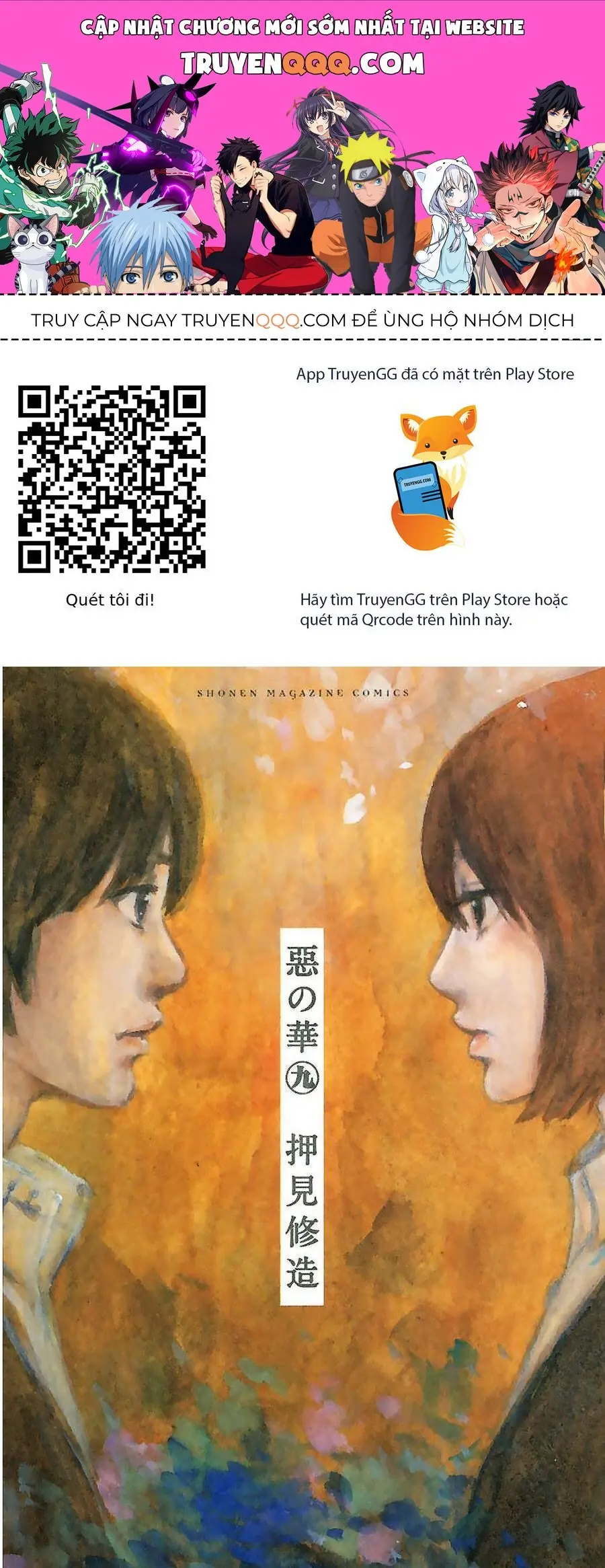 Aku No Hana – Những Bông Hoa Ác Chapter 43 - Trang 2