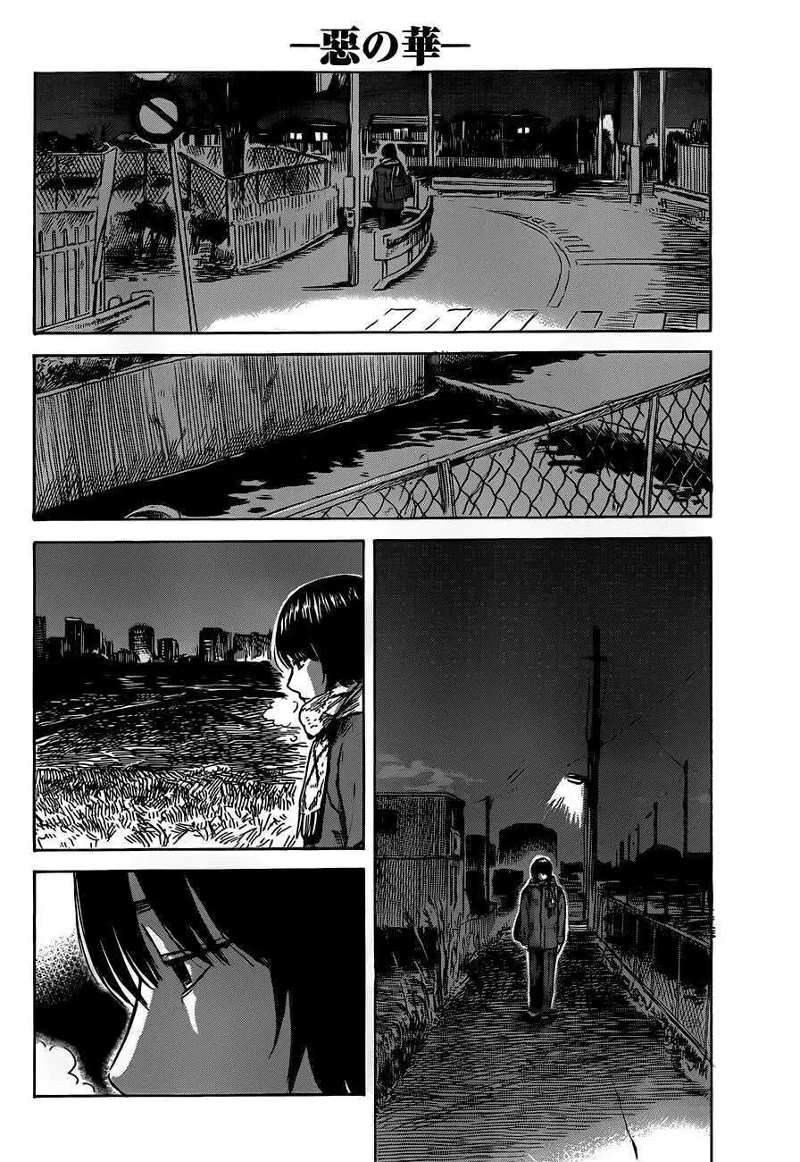 Aku No Hana – Những Bông Hoa Ác Chapter 44 - Trang 10