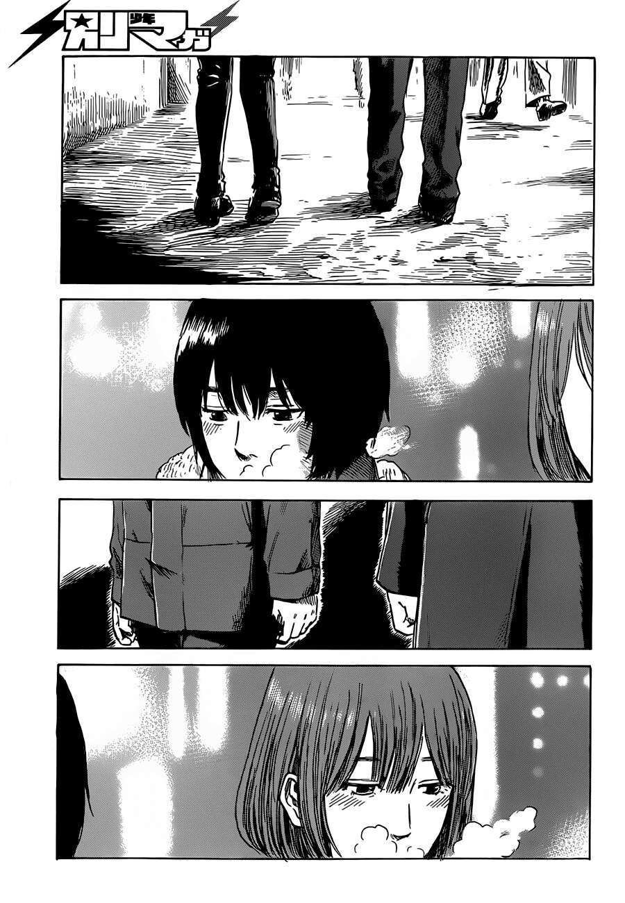 Aku No Hana – Những Bông Hoa Ác Chapter 45 - Trang 25