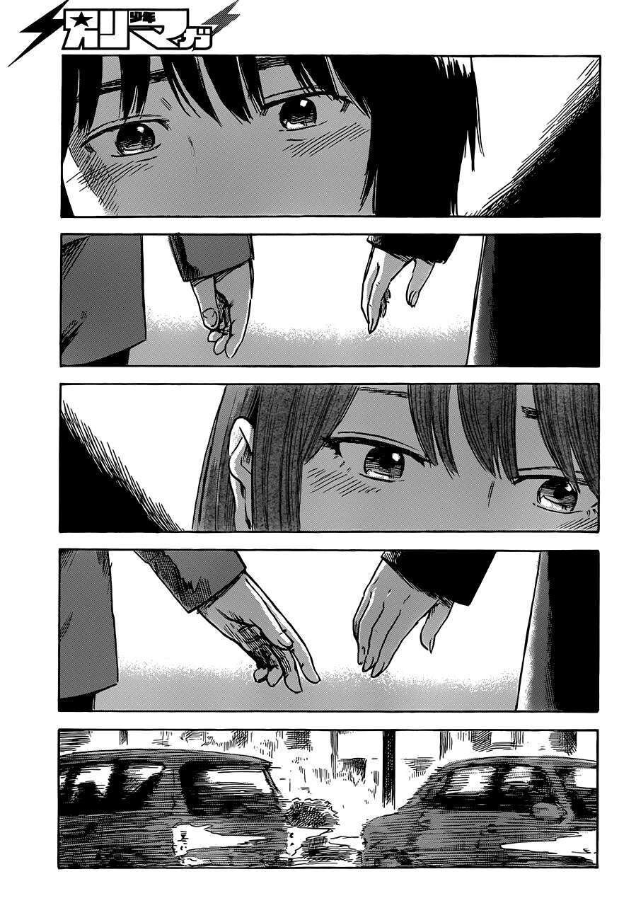 Aku No Hana – Những Bông Hoa Ác Chapter 45 - Trang 27