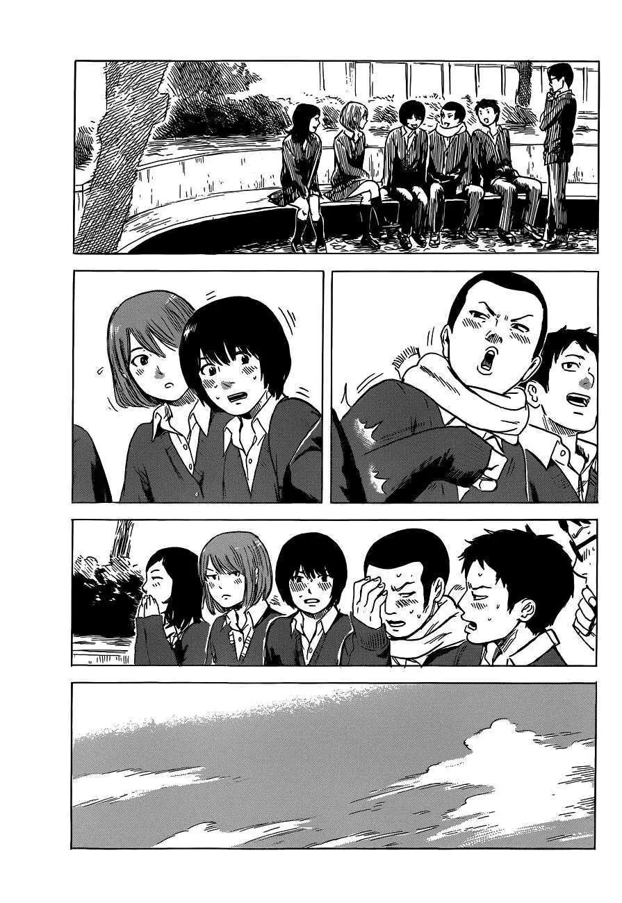 Aku No Hana – Những Bông Hoa Ác Chapter 47 - Trang 5