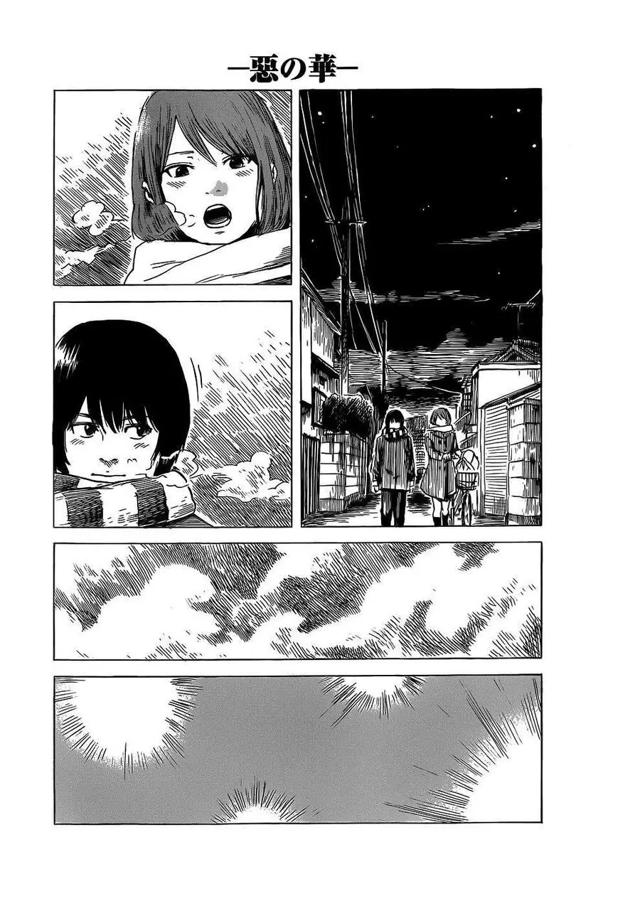 Aku No Hana – Những Bông Hoa Ác Chapter 47 - Trang 6