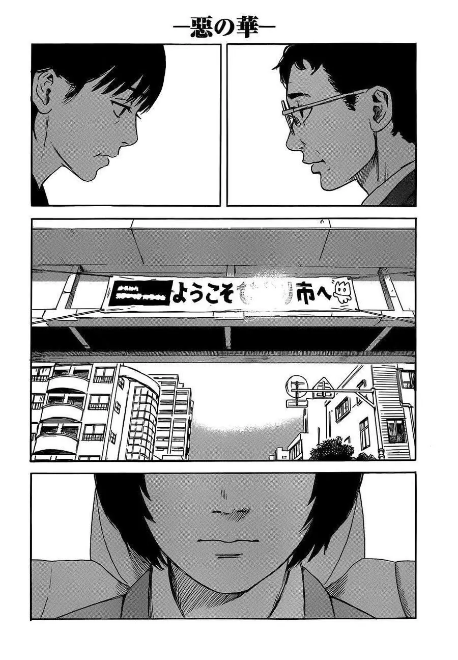 Aku No Hana – Những Bông Hoa Ác Chapter 48 - Trang 11