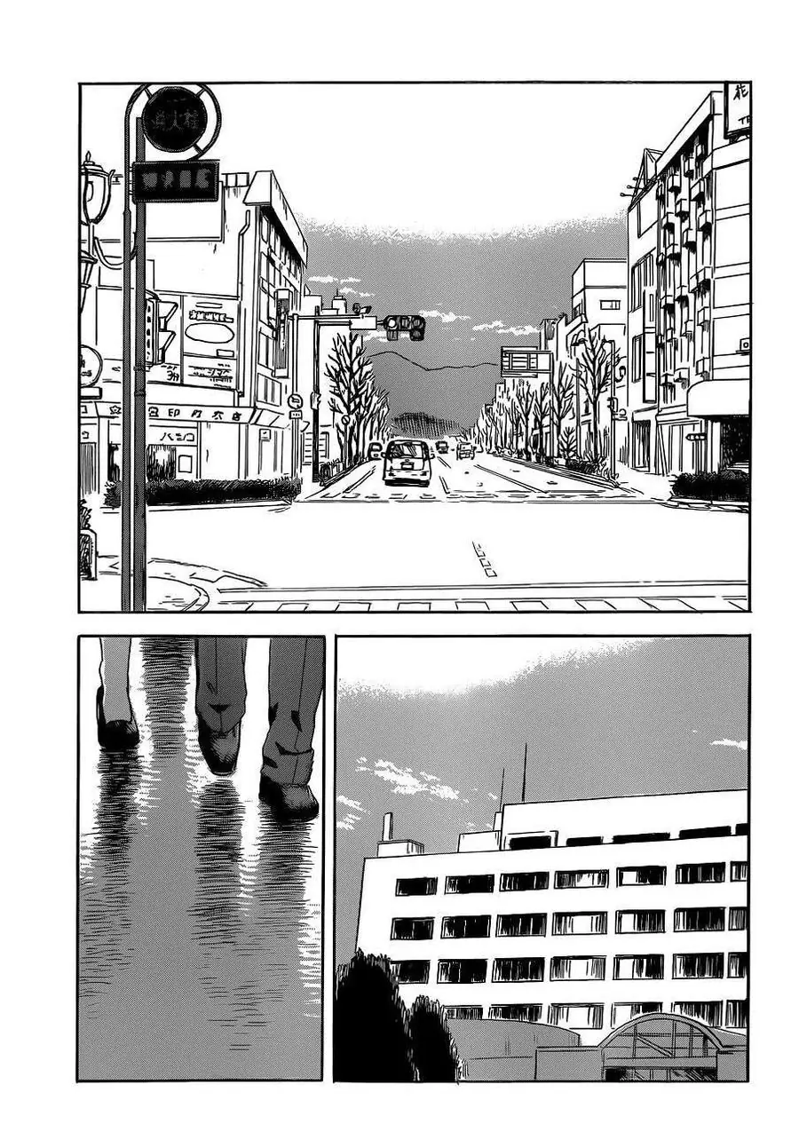 Aku No Hana – Những Bông Hoa Ác Chapter 48 - Trang 12