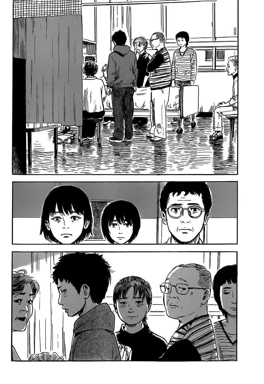 Aku No Hana – Những Bông Hoa Ác Chapter 48 - Trang 13