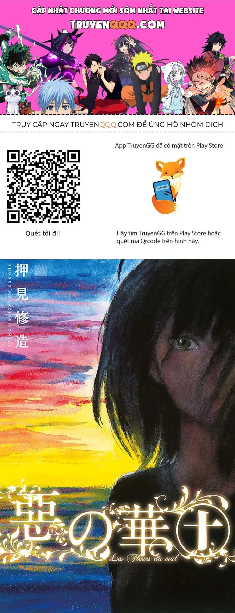Aku No Hana – Những Bông Hoa Ác Chapter 48 - Trang 2