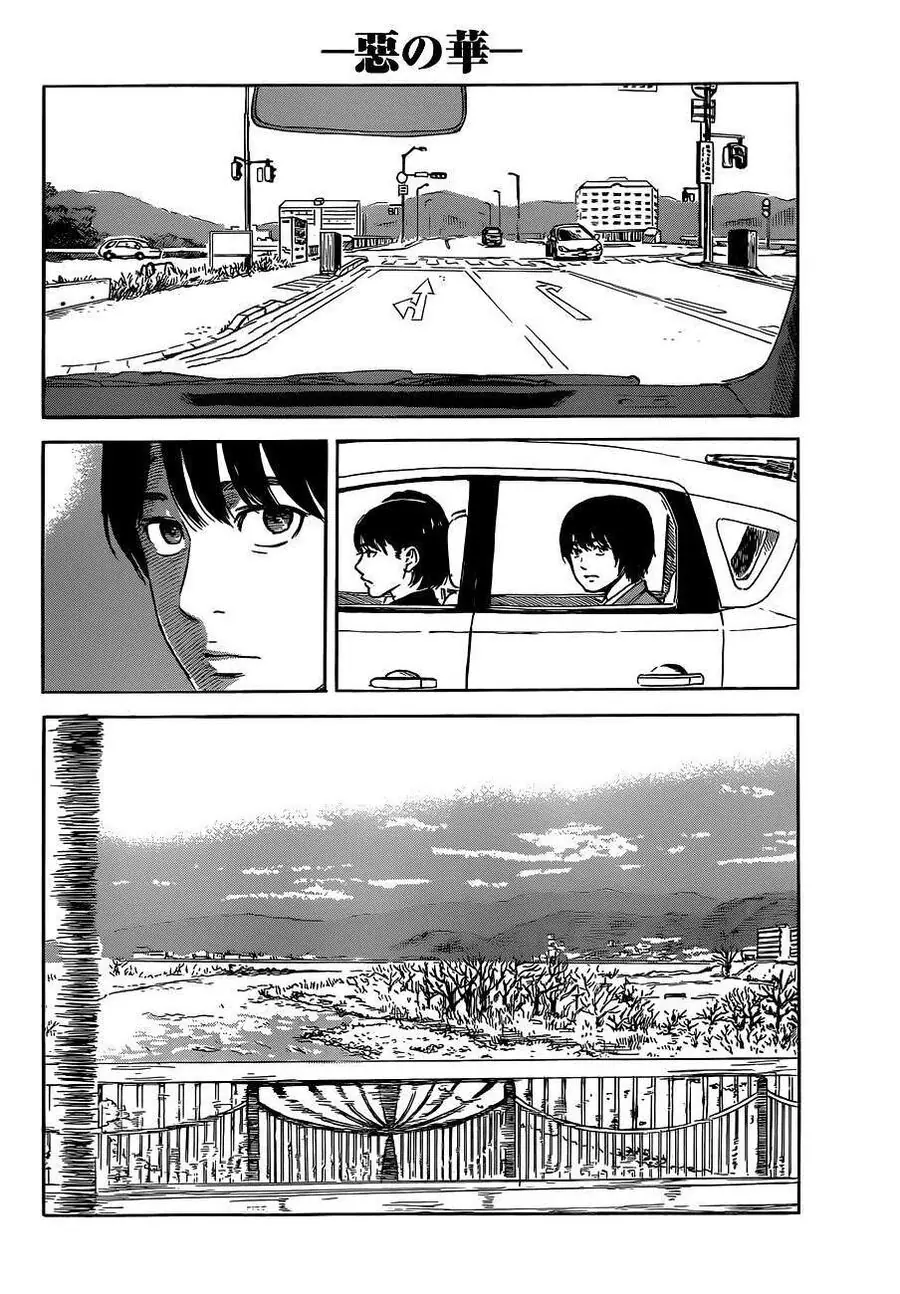 Aku No Hana – Những Bông Hoa Ác Chapter 48 - Trang 9