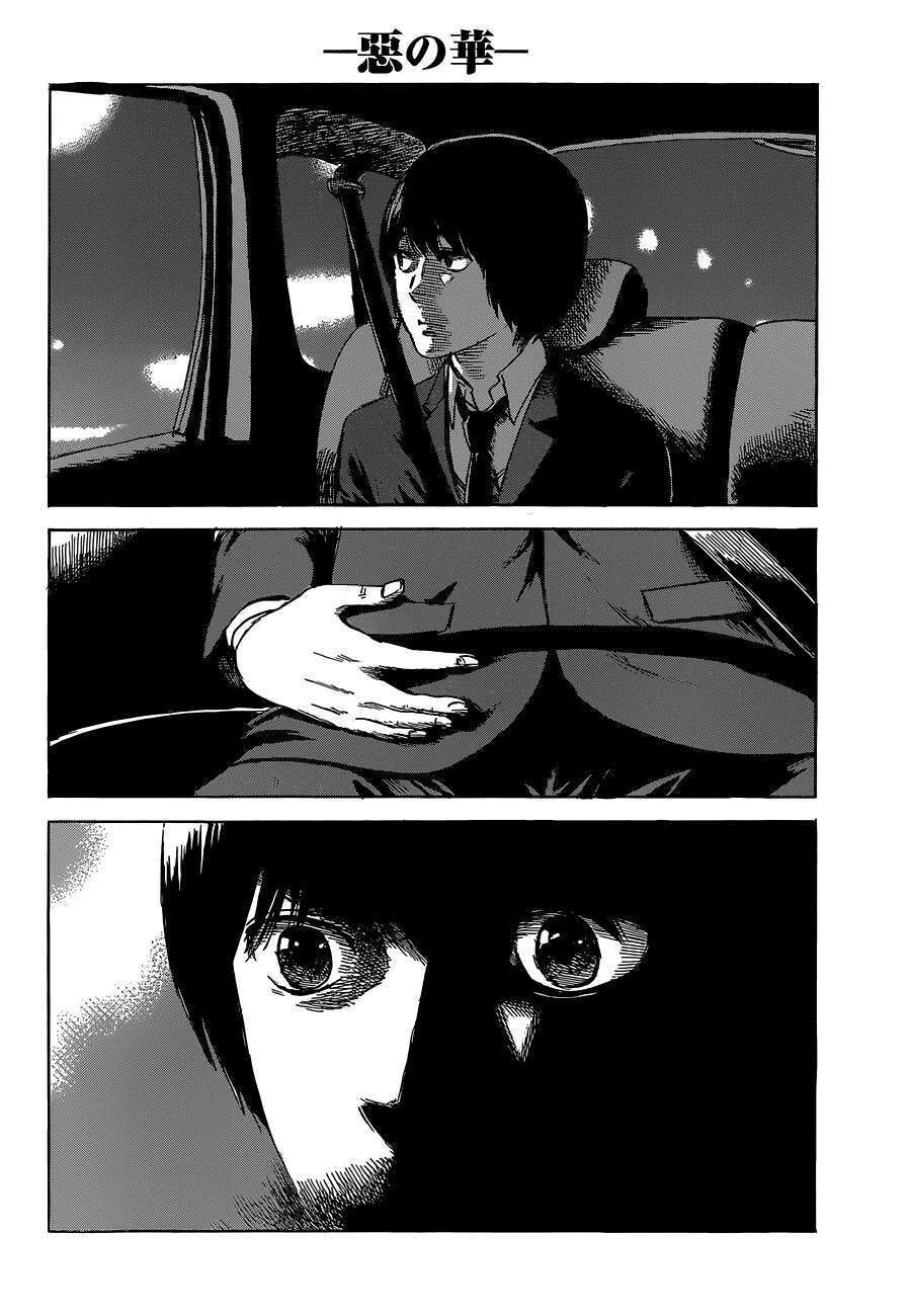 Aku No Hana – Những Bông Hoa Ác Chapter 50 - Trang 15
