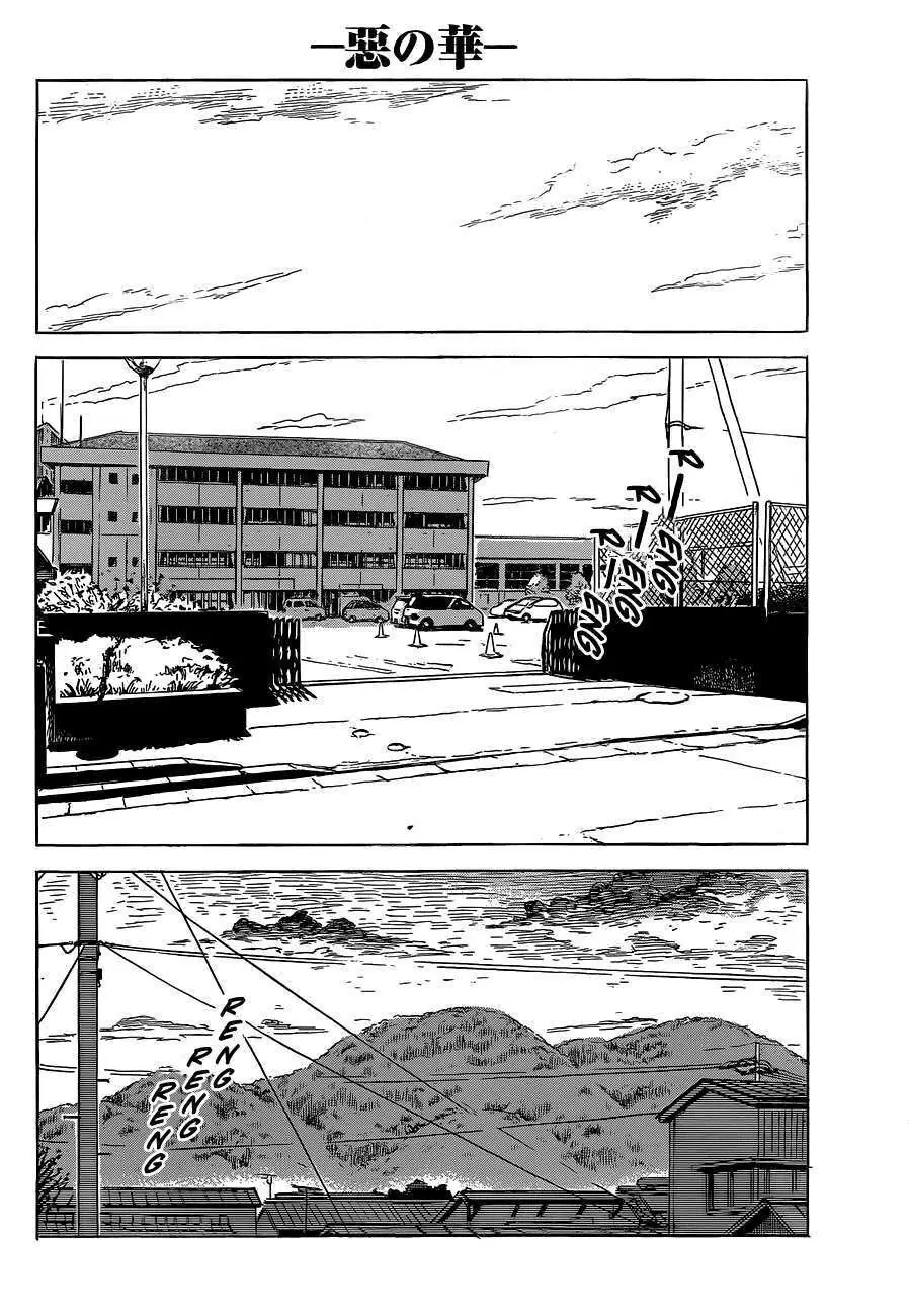 Aku No Hana – Những Bông Hoa Ác Chapter 50 - Trang 3
