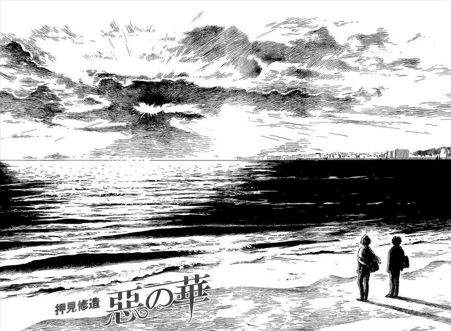 Aku No Hana – Những Bông Hoa Ác Chapter 53 - Trang 4