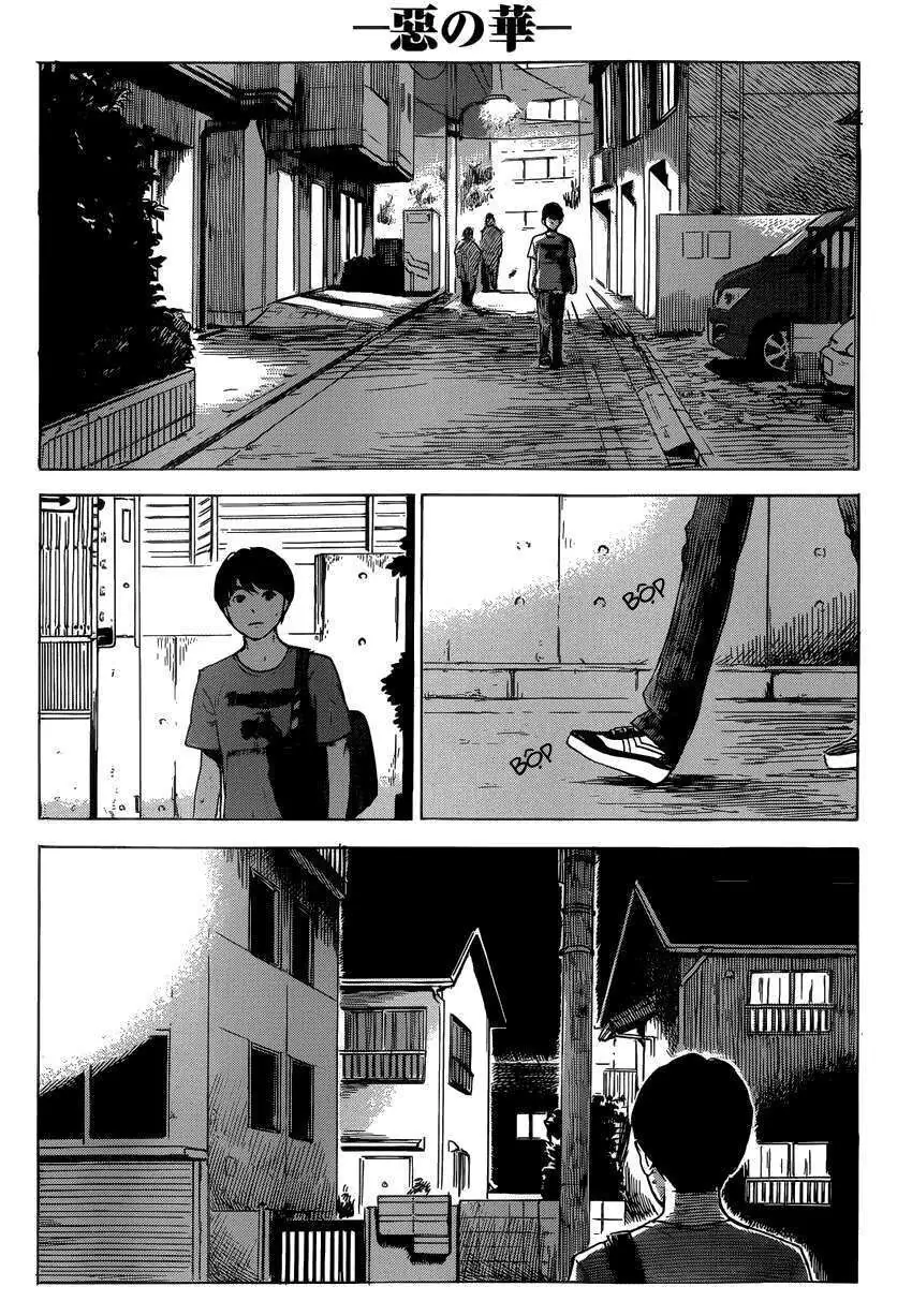 Aku No Hana – Những Bông Hoa Ác Chapter 55 - Trang 17