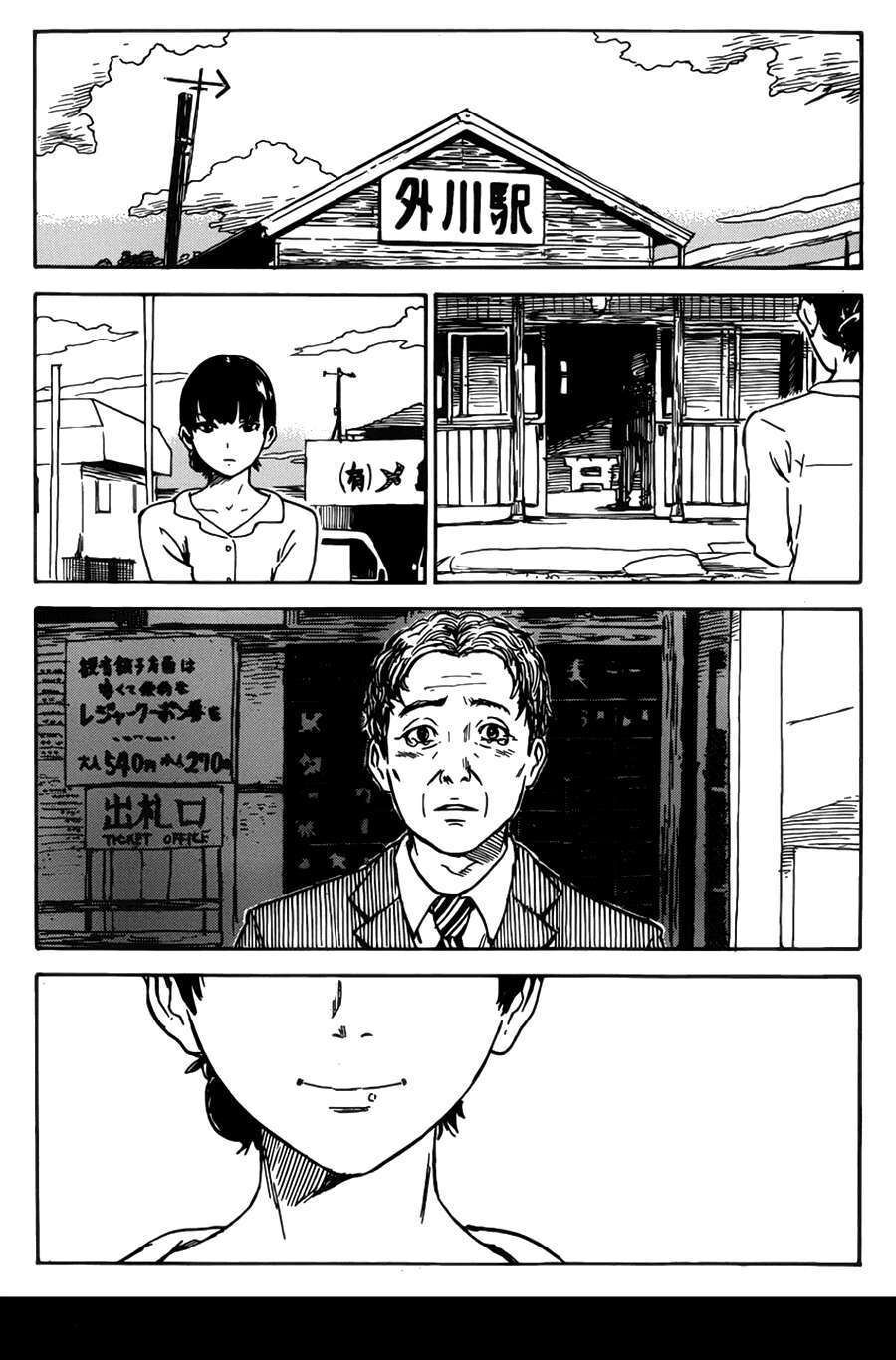 Aku No Hana – Những Bông Hoa Ác Chapter 56 - Trang 22