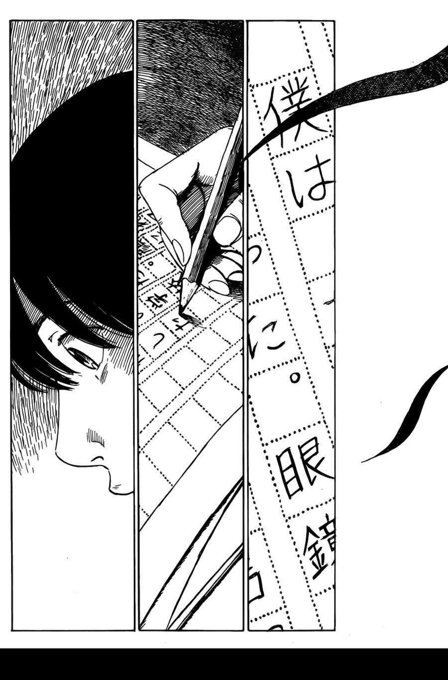 Aku No Hana – Những Bông Hoa Ác Chapter 56 - Trang 24