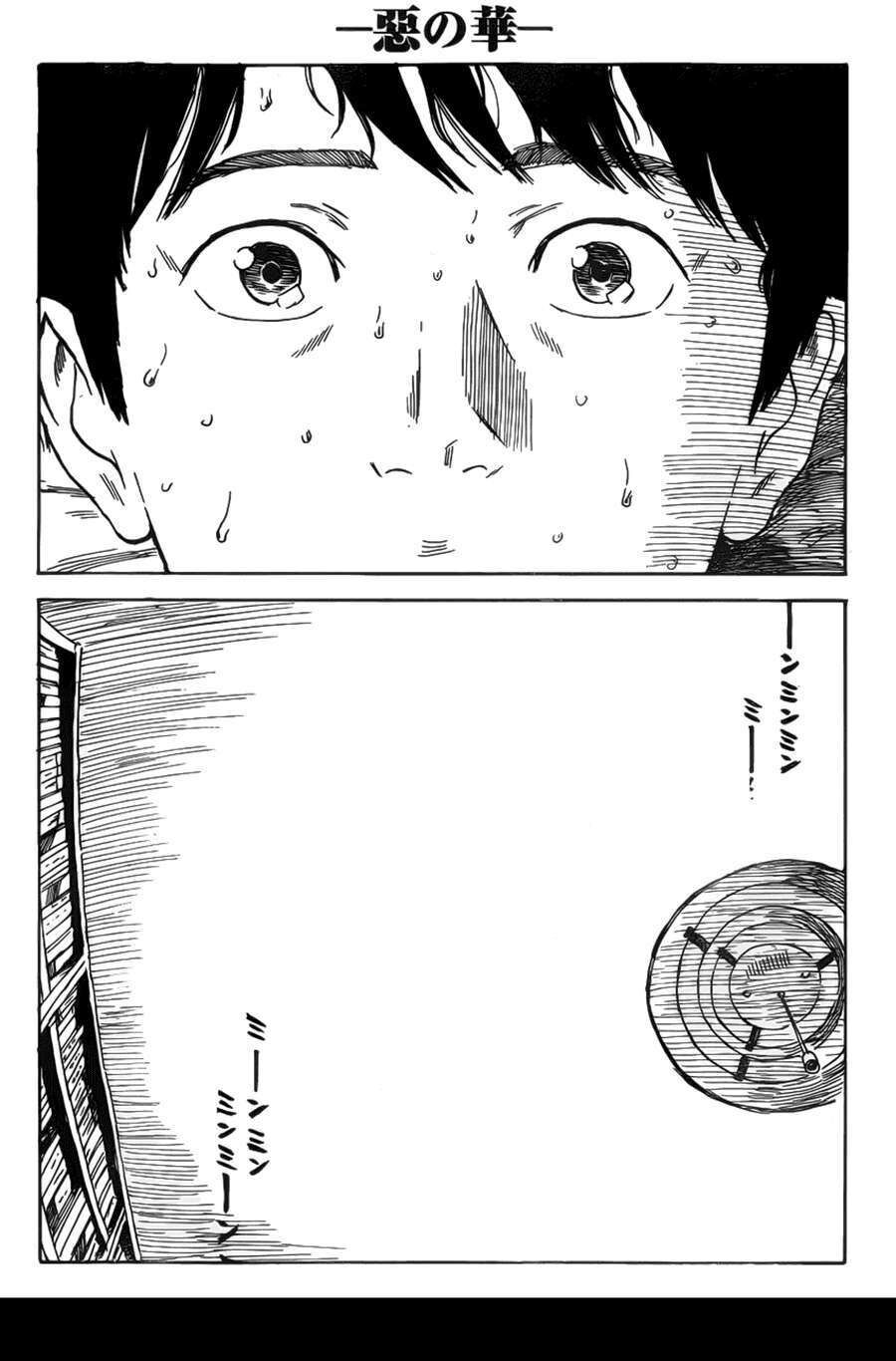 Aku No Hana – Những Bông Hoa Ác Chapter 56 - Trang 30