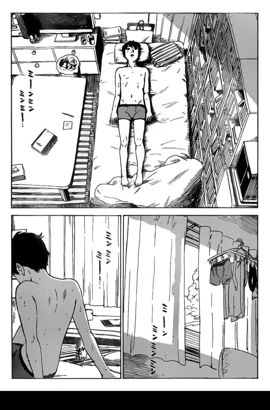 Aku No Hana – Những Bông Hoa Ác Chapter 56 - Trang 31