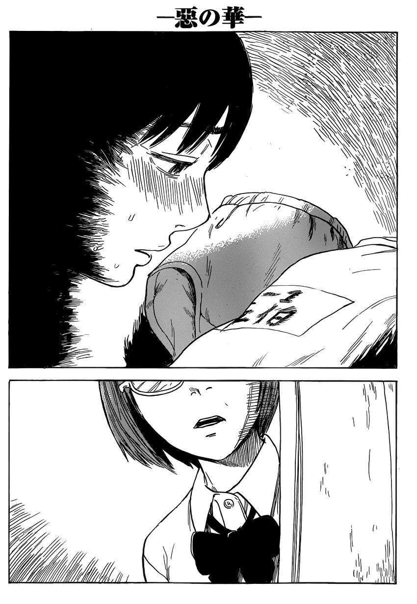 Aku No Hana – Những Bông Hoa Ác Chapter 57 - Trang 19