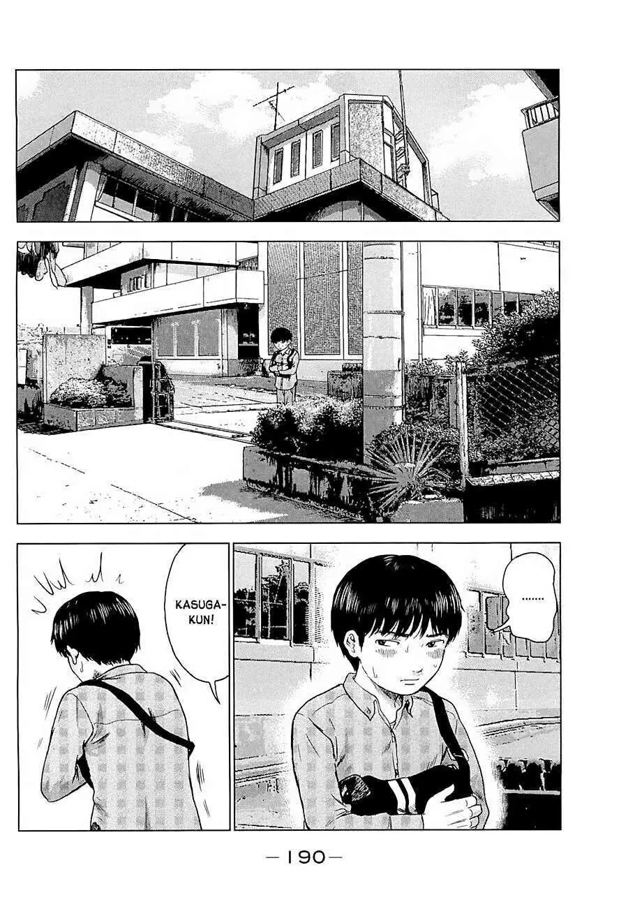 Aku No Hana – Những Bông Hoa Ác Chapter 6 - Trang 20