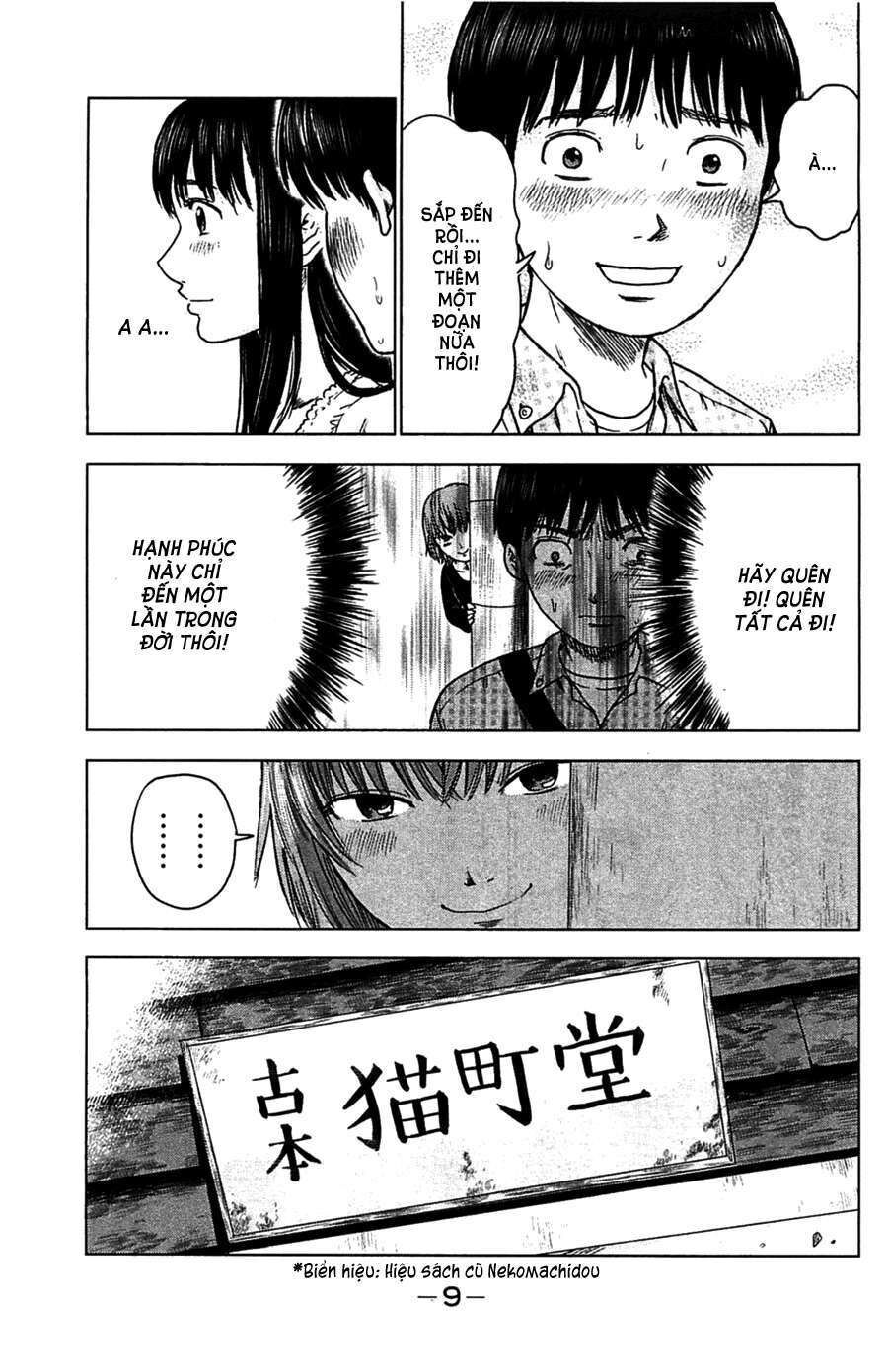 Aku No Hana – Những Bông Hoa Ác Chapter 7 - Trang 12