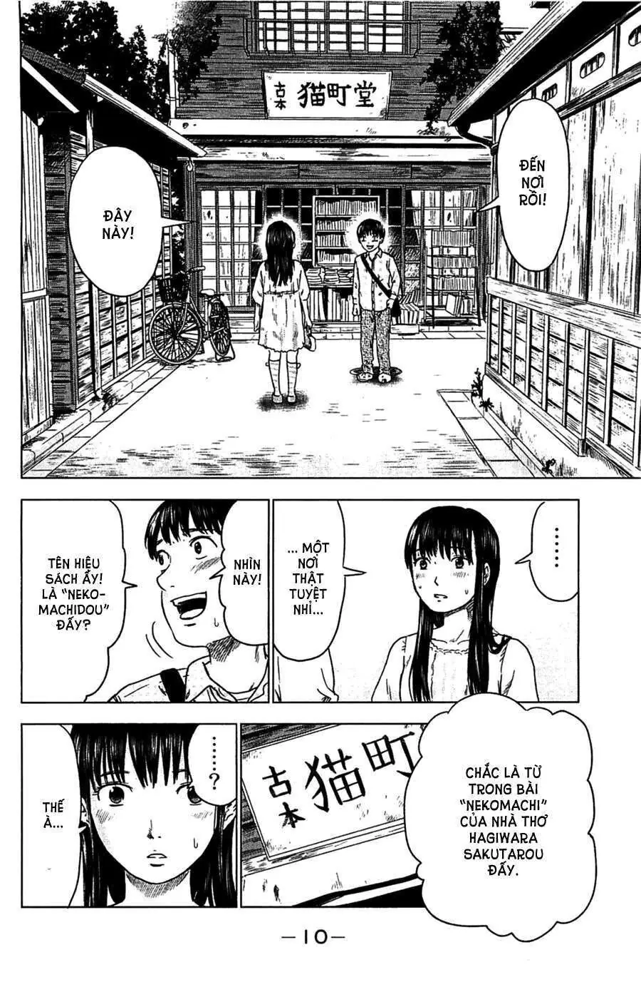 Aku No Hana – Những Bông Hoa Ác Chapter 7 - Trang 13