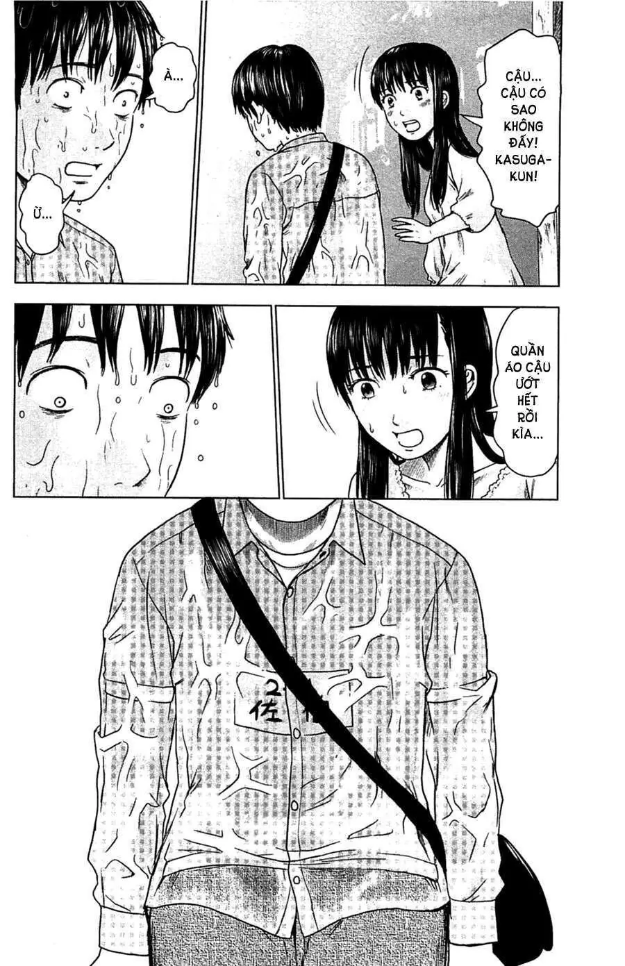 Aku No Hana – Những Bông Hoa Ác Chapter 8 - Trang 12