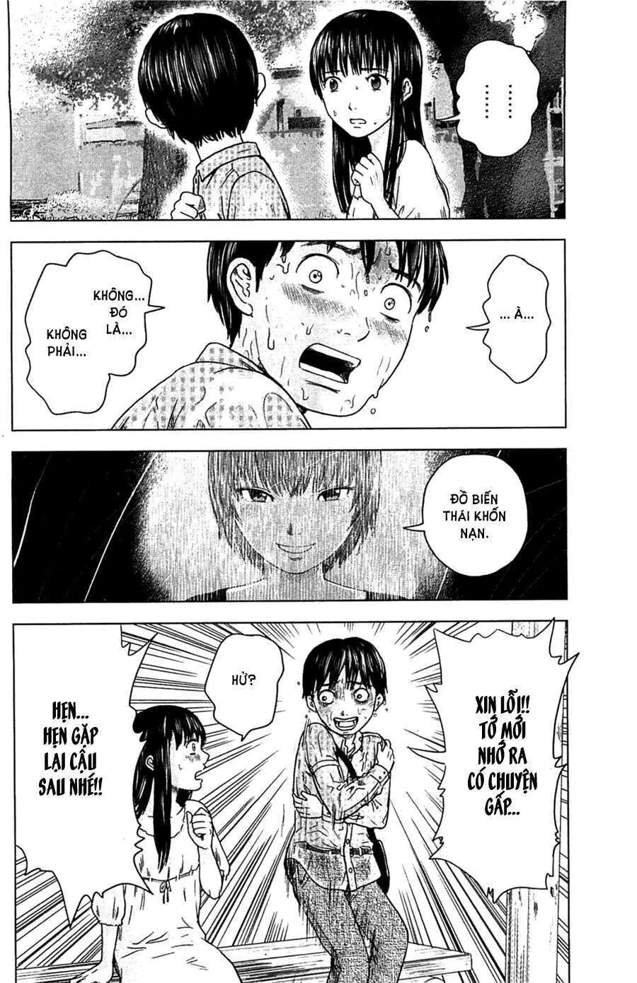 Aku No Hana – Những Bông Hoa Ác Chapter 8 - Trang 14