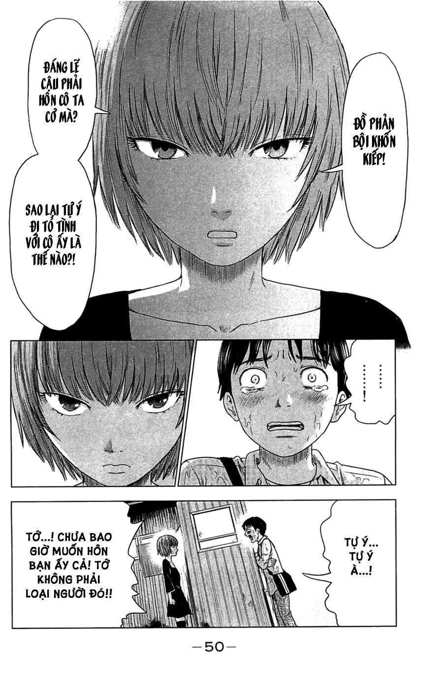 Aku No Hana – Những Bông Hoa Ác Chapter 8 - Trang 18