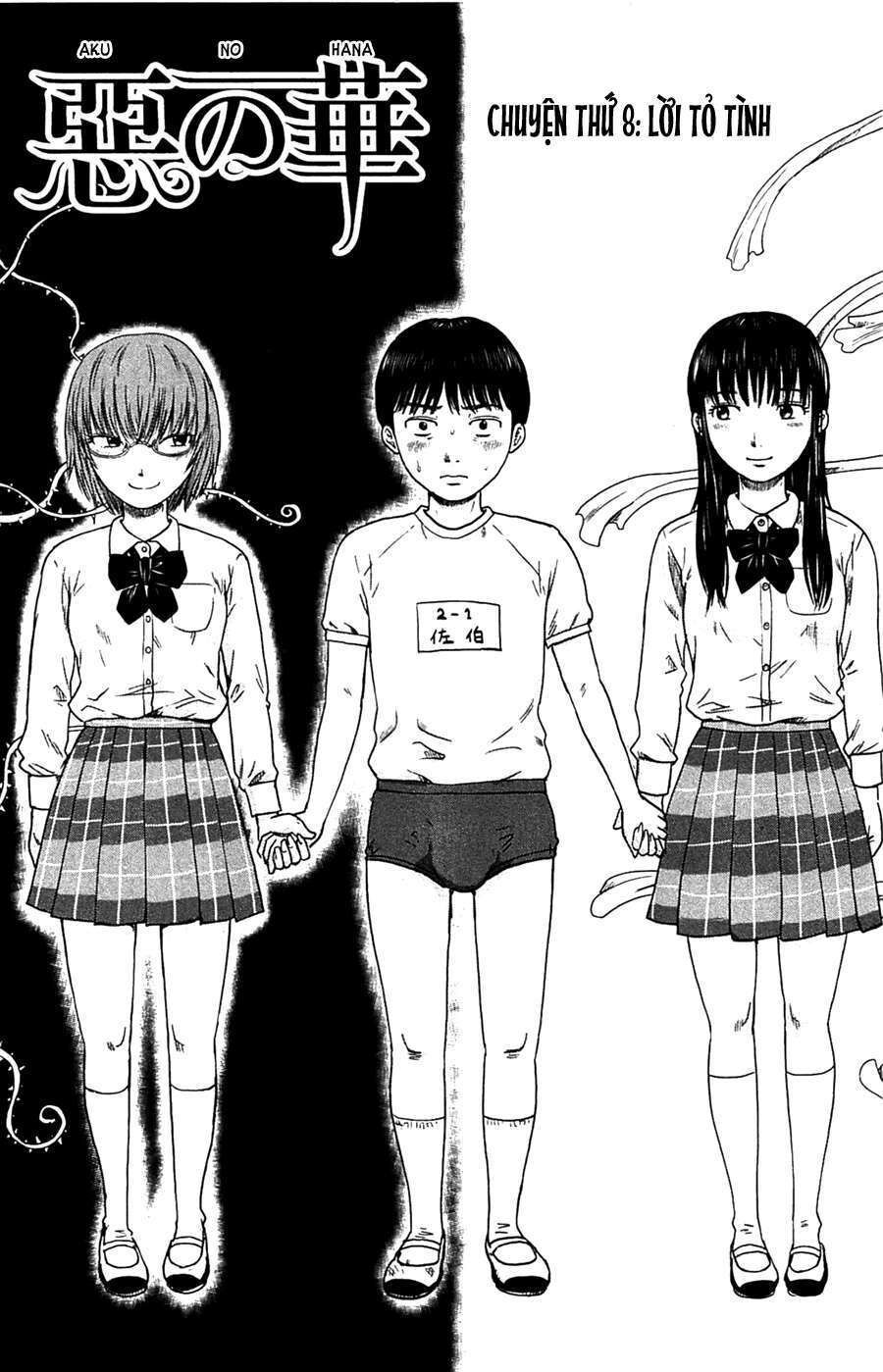 Aku No Hana – Những Bông Hoa Ác Chapter 8 - Trang 4