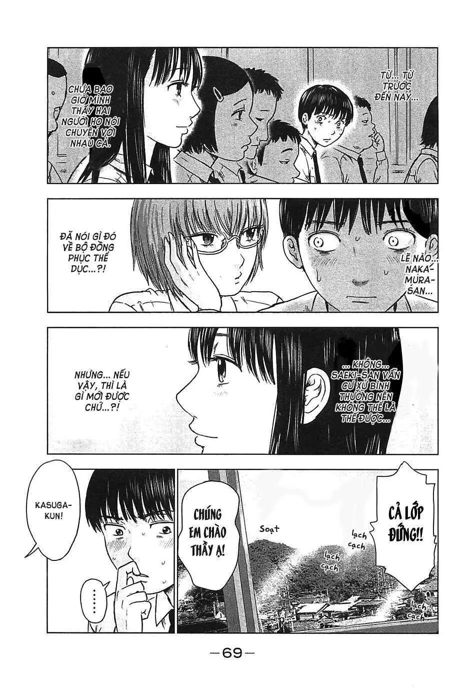 Aku No Hana – Những Bông Hoa Ác Chapter 9 - Trang 4