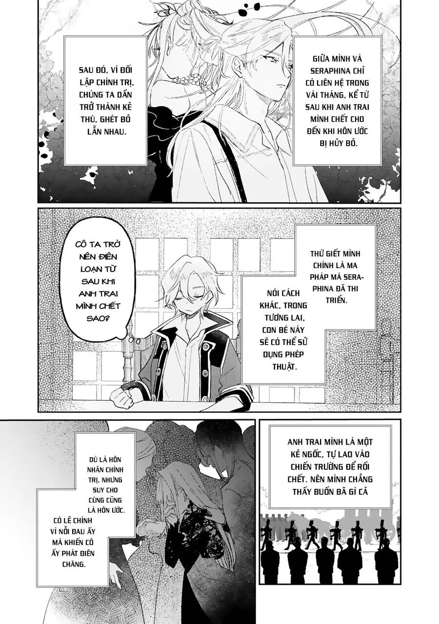 Akujo Kyosei Keikaku Chapter 1 - Trang 17