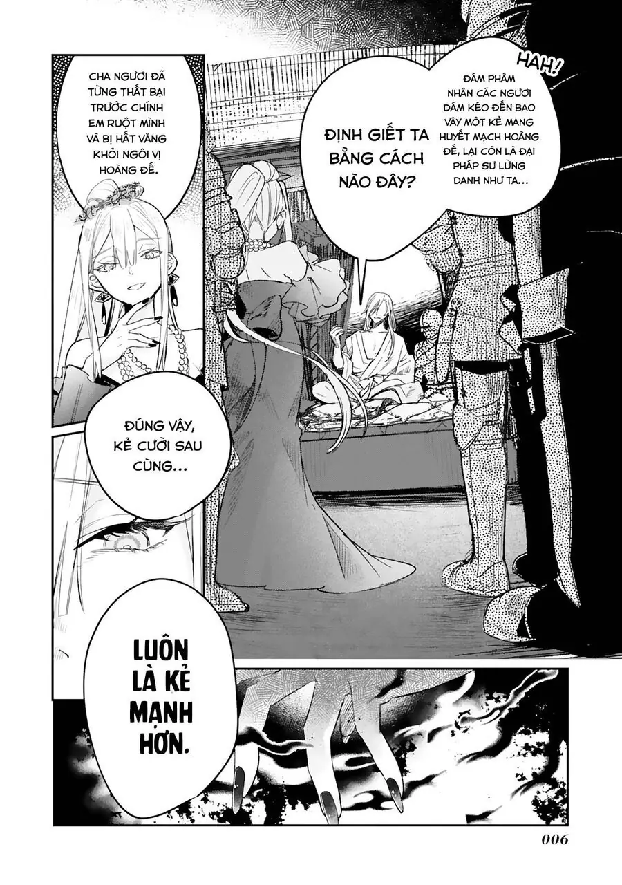 Akujo Kyosei Keikaku Chapter 1 - Trang 6