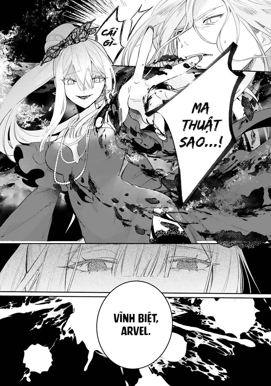 Akujo Kyosei Keikaku Chapter 1 - Trang 7