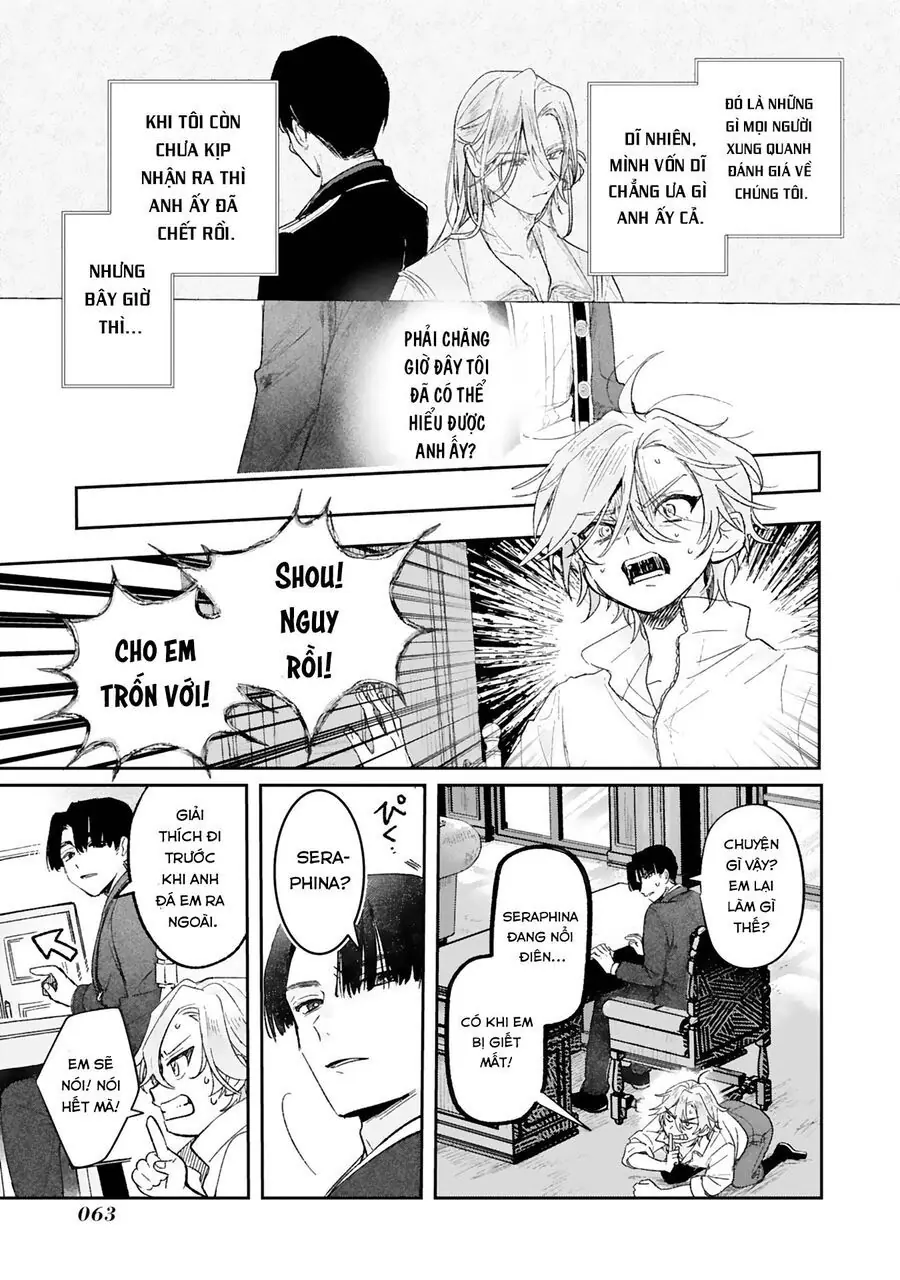 Akujo Kyosei Keikaku Chapter 2 - Trang 17
