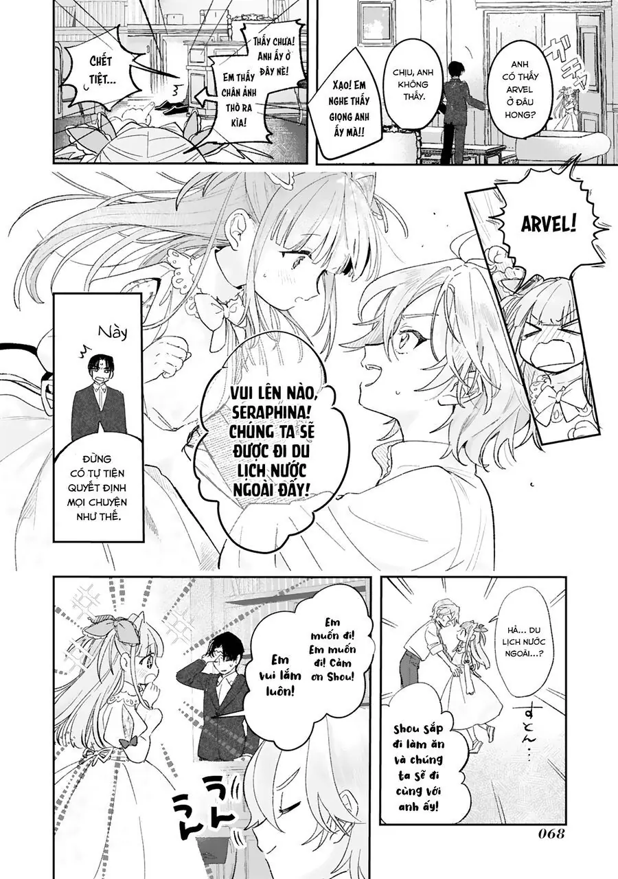 Akujo Kyosei Keikaku Chapter 2 - Trang 22