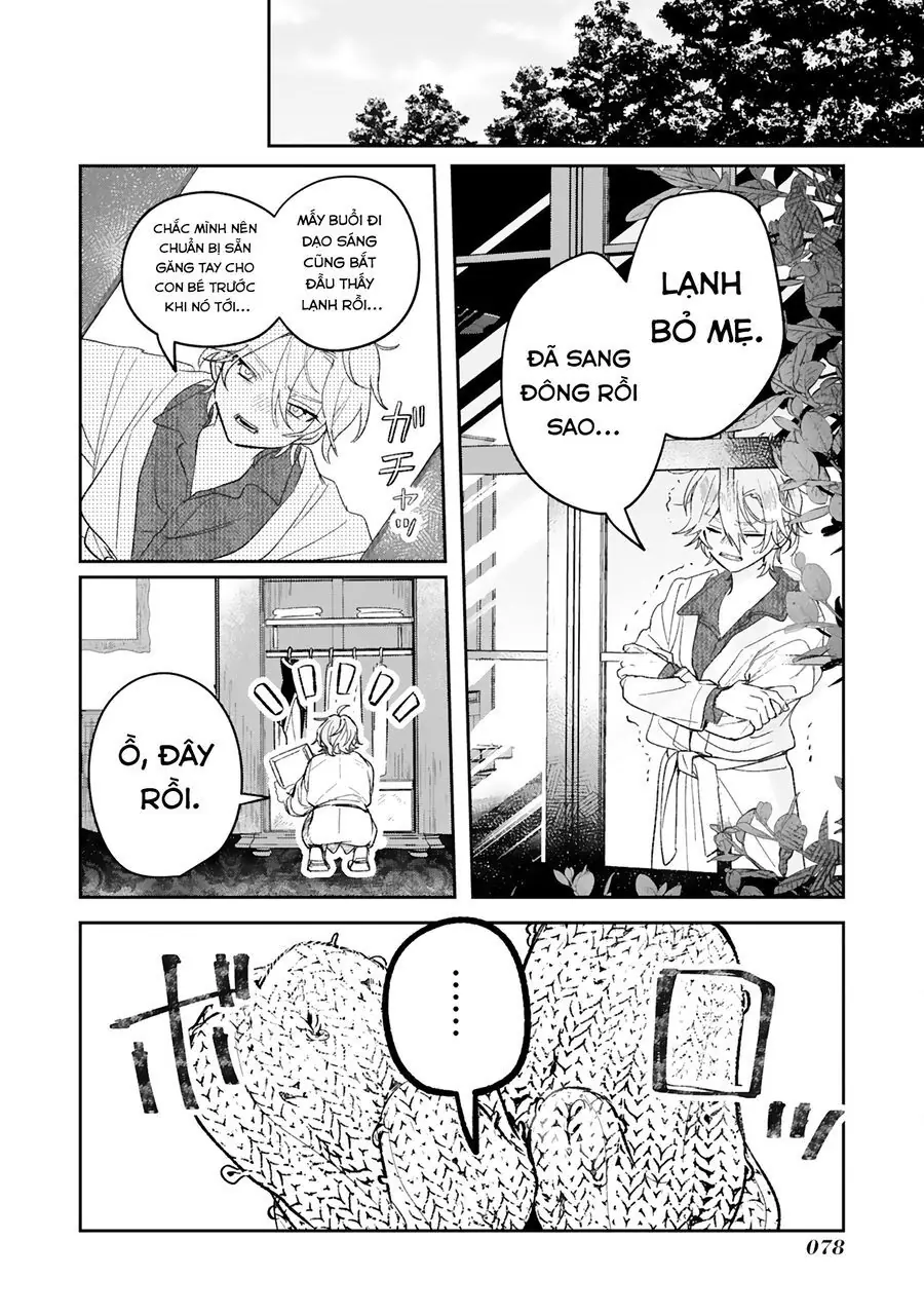 Akujo Kyosei Keikaku Chapter 2 - Trang 32