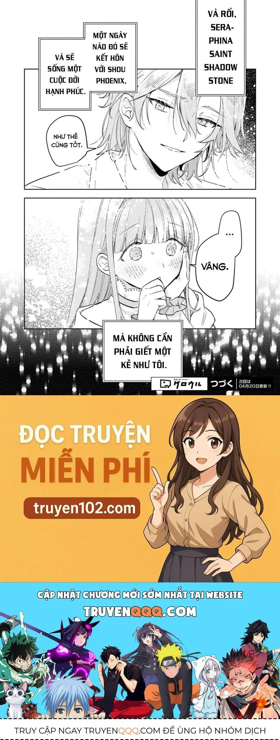 Akujo Kyosei Keikaku Chapter 3 - Trang 36