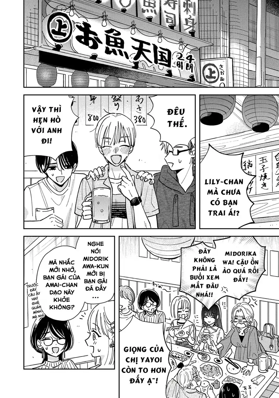 Akumade Amai Watashi No Kanojo Chapter 1 - Trang 20