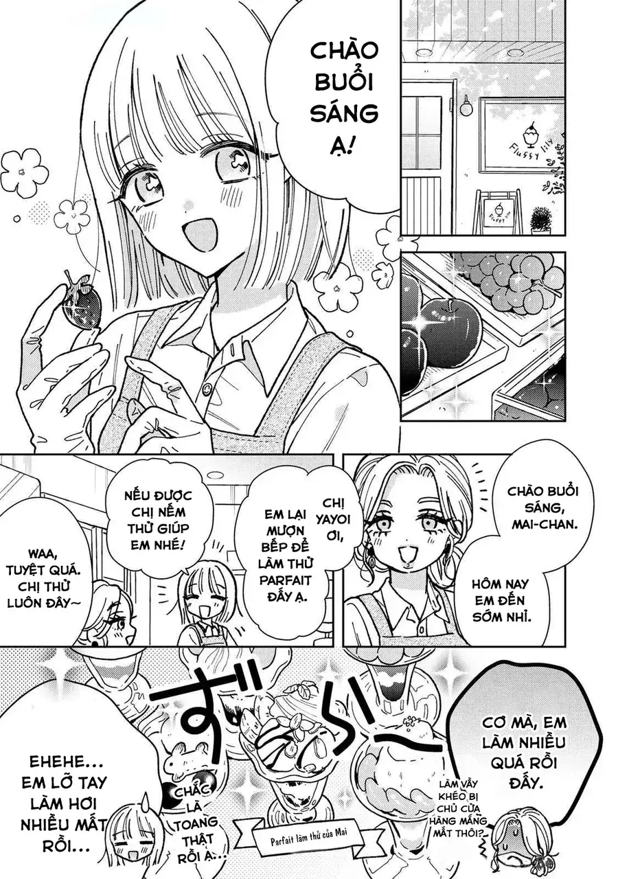 Akumade Amai Watashi No Kanojo Chapter 1 - Trang 5