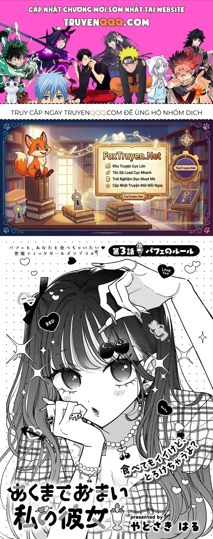 Akumade Amai Watashi No Kanojo Chapter 3 - Trang 2
