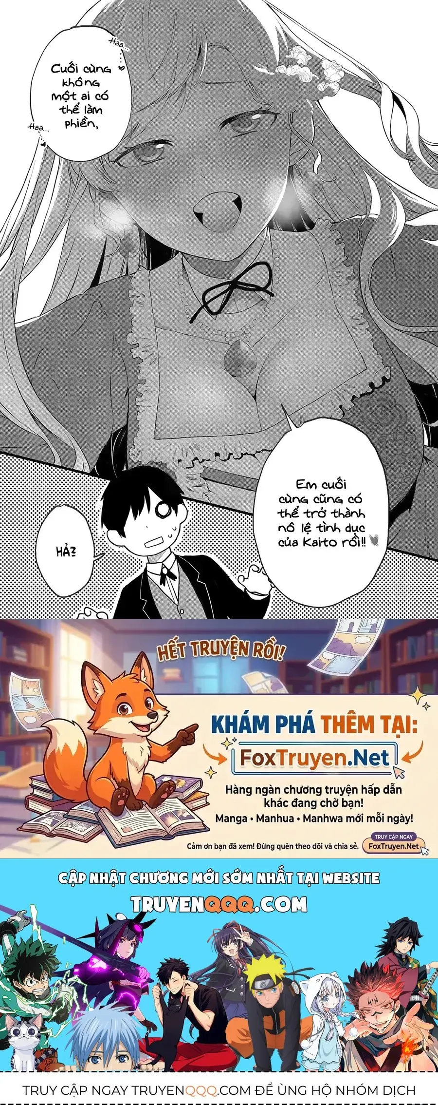 Akuyaku Reijou Desuga, Watashi O Anata No Seidorei Ni Shitekudasai! Chapter 1 - Trang 26