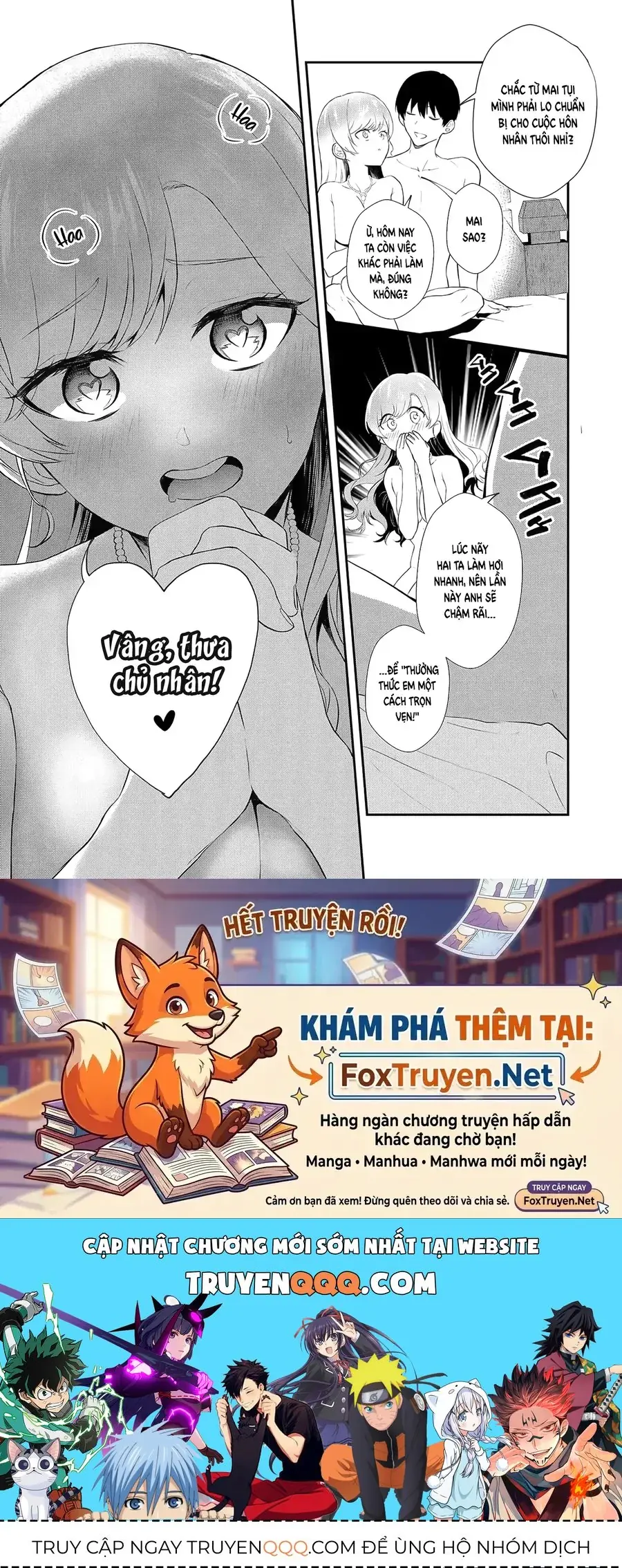Akuyaku Reijou Desuga, Watashi O Anata No Seidorei Ni Shitekudasai! Chapter 2 - Trang 26