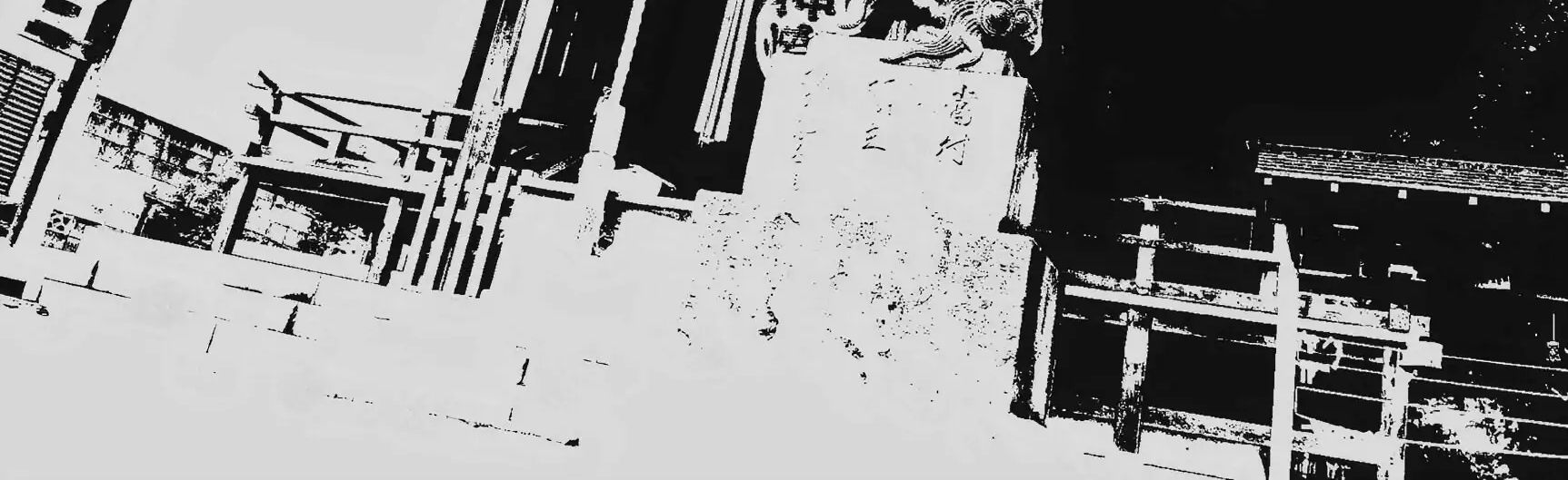 Alice in Borderland Chapter 1 - Trang 4