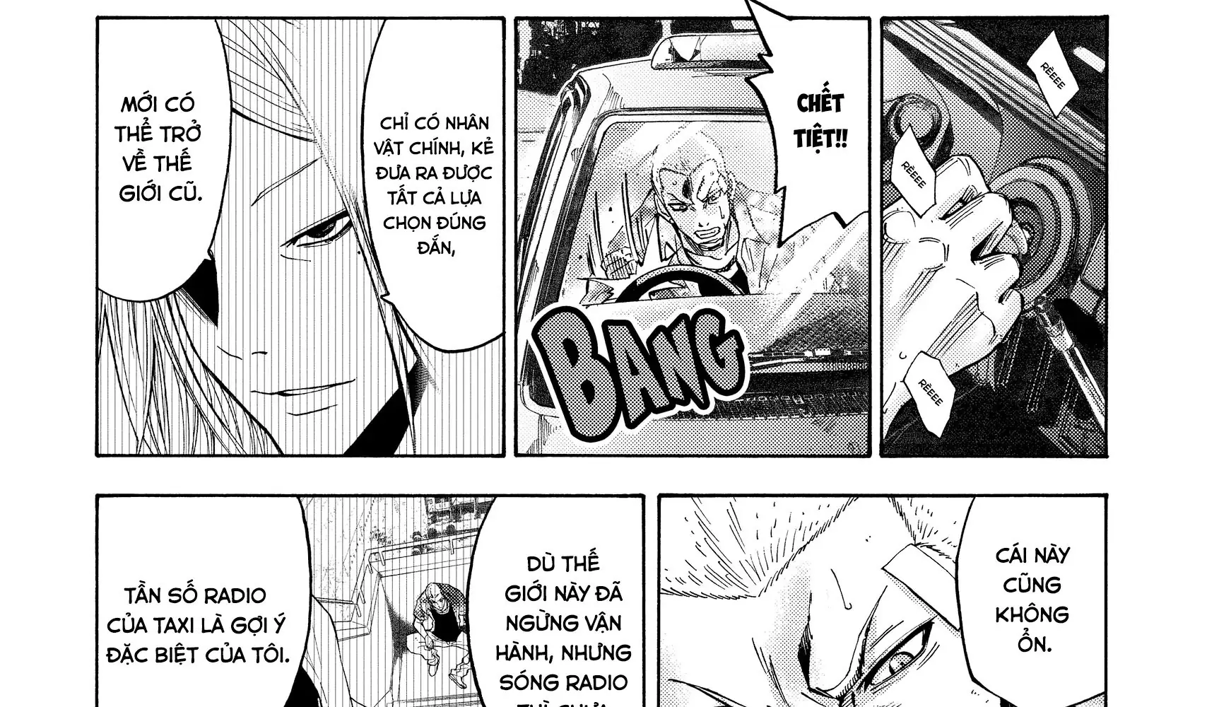 Alice in Borderland Chapter 10 - Trang 6