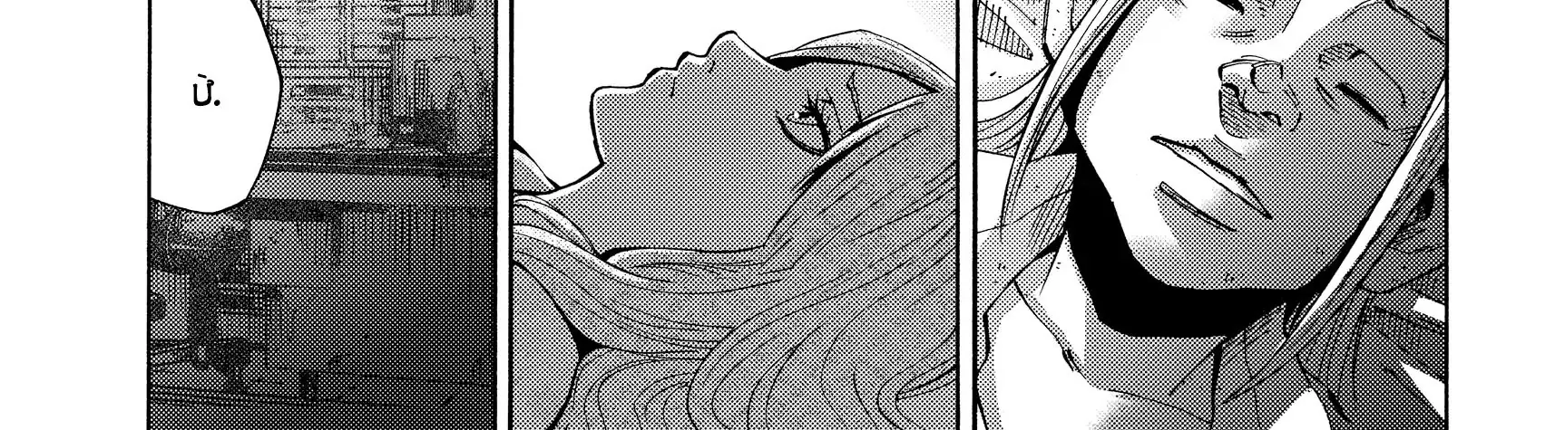 Alice in Borderland Chapter 11 - Trang 13