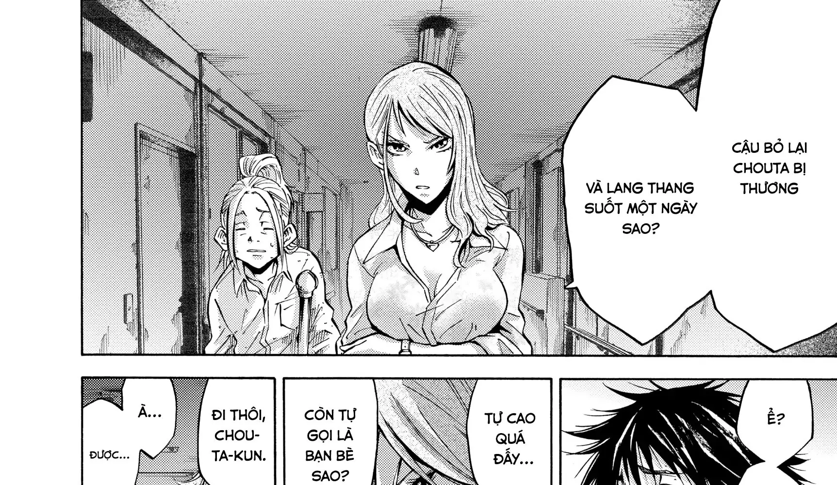 Alice in Borderland Chapter 11 - Trang 17