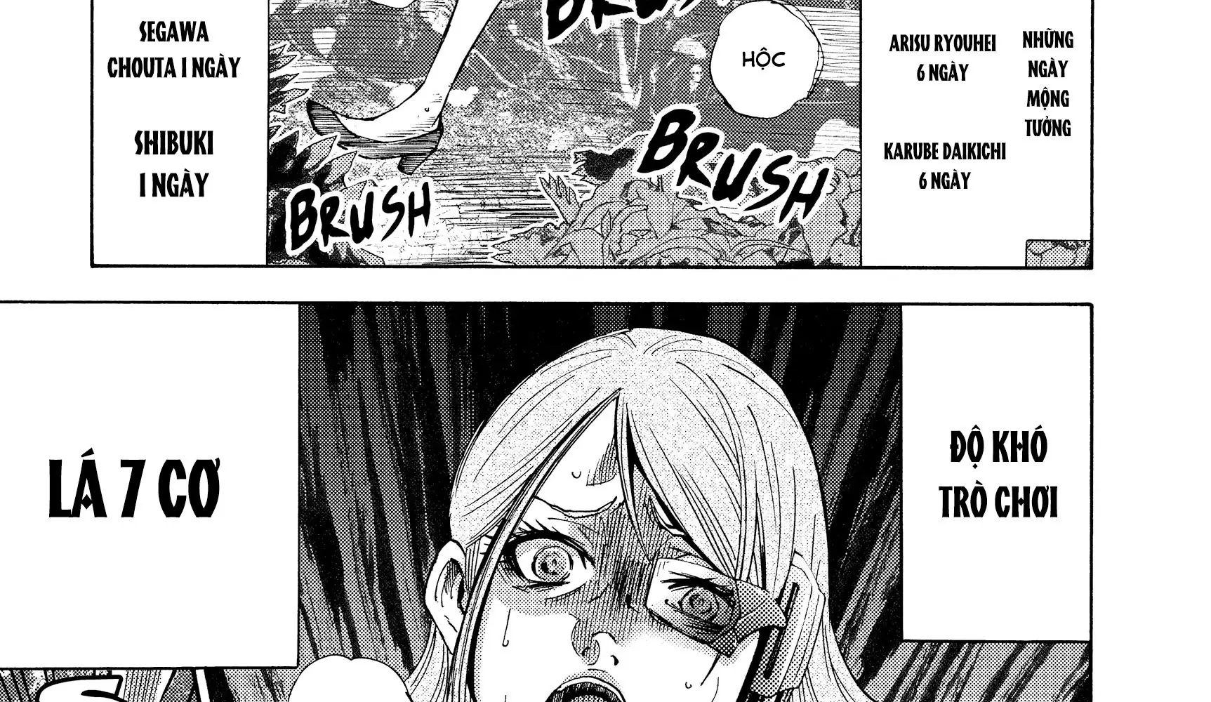 Alice in Borderland Chapter 11 - Trang 3