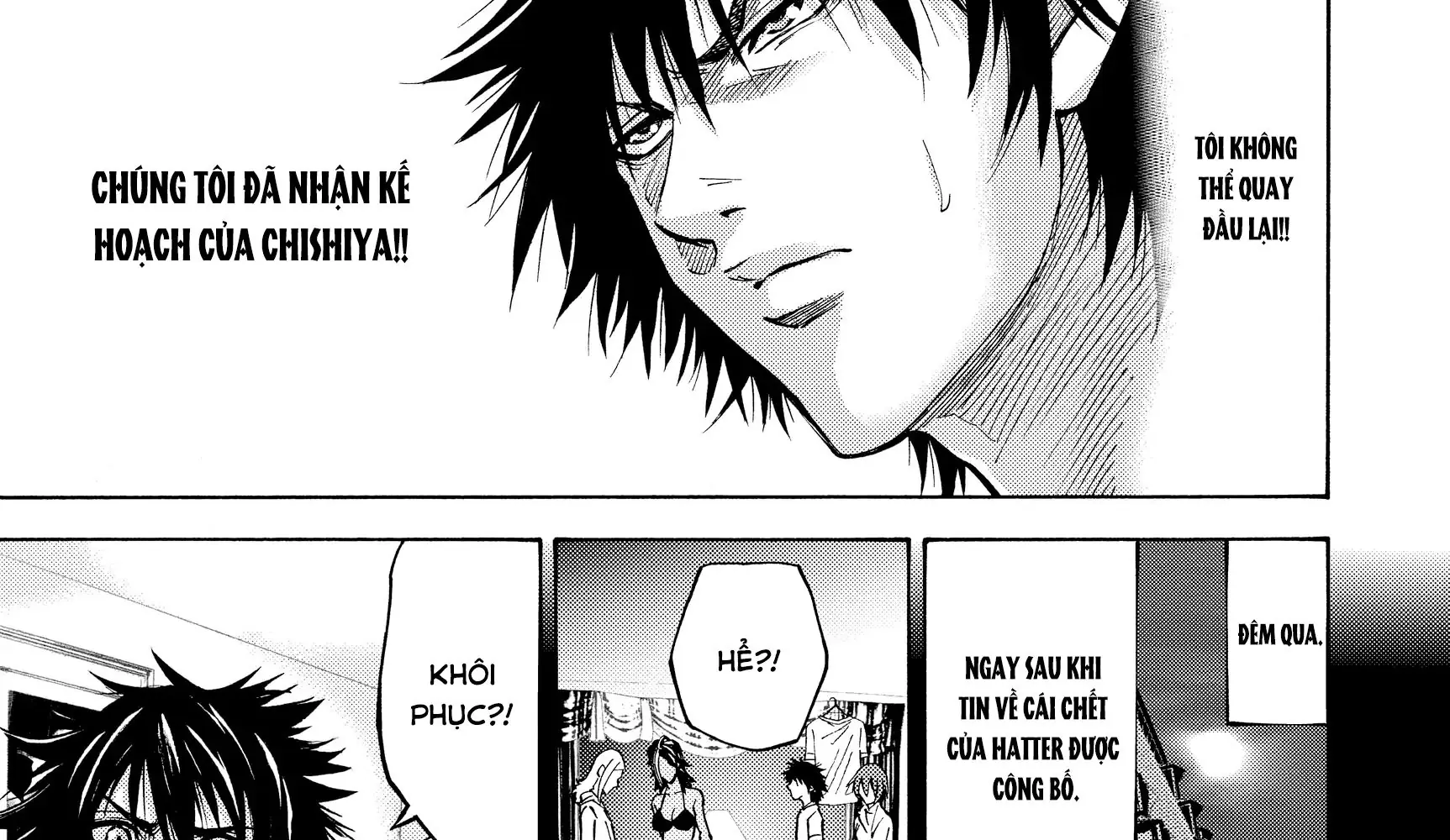 Alice in Borderland Chapter 19 - Trang 16