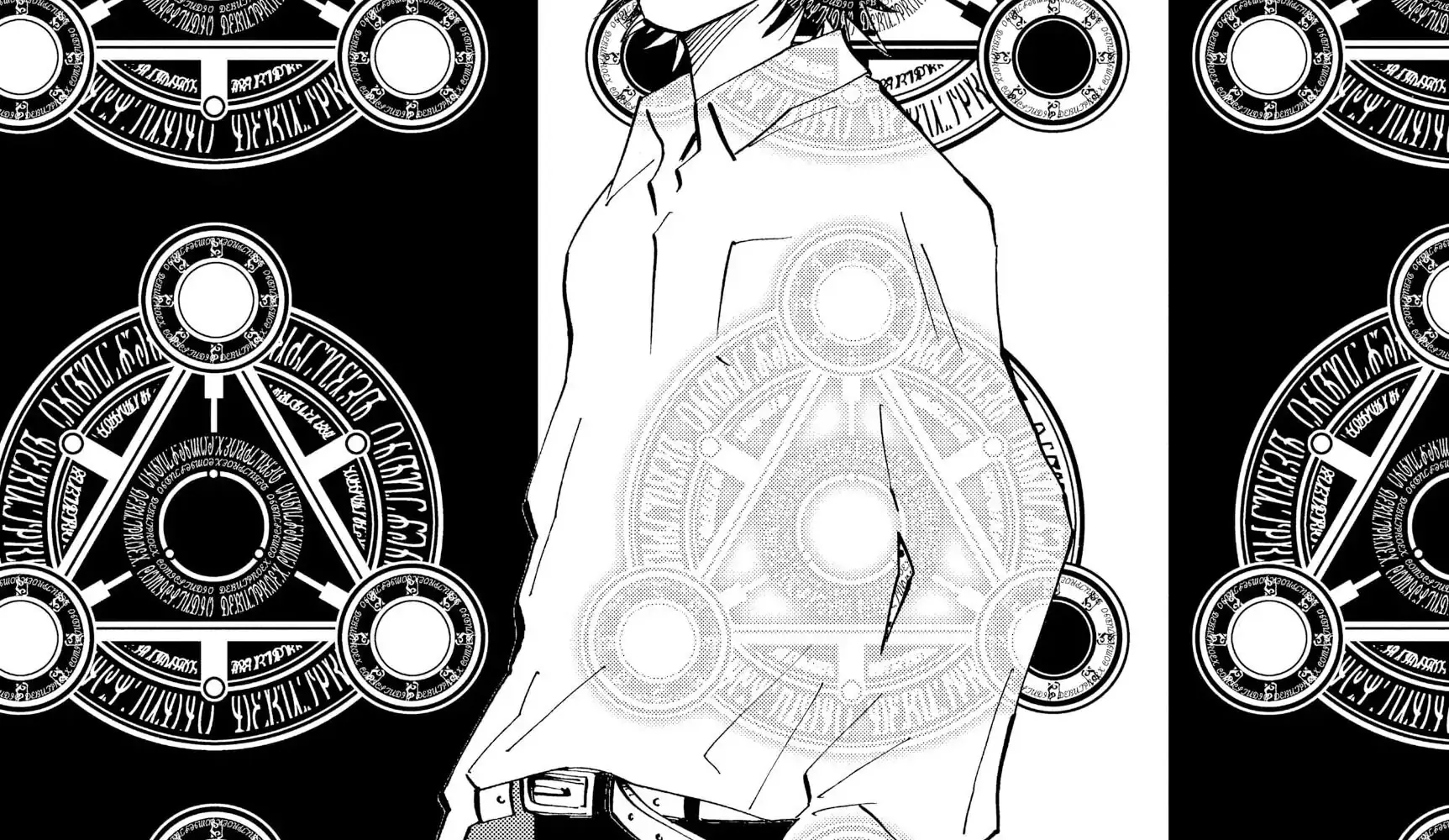 Alice in Borderland Chapter 2 - Trang 6