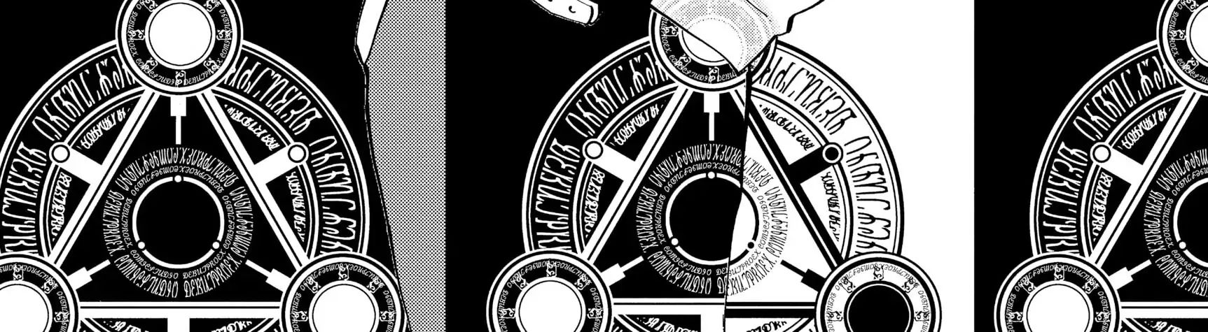 Alice in Borderland Chapter 2 - Trang 7