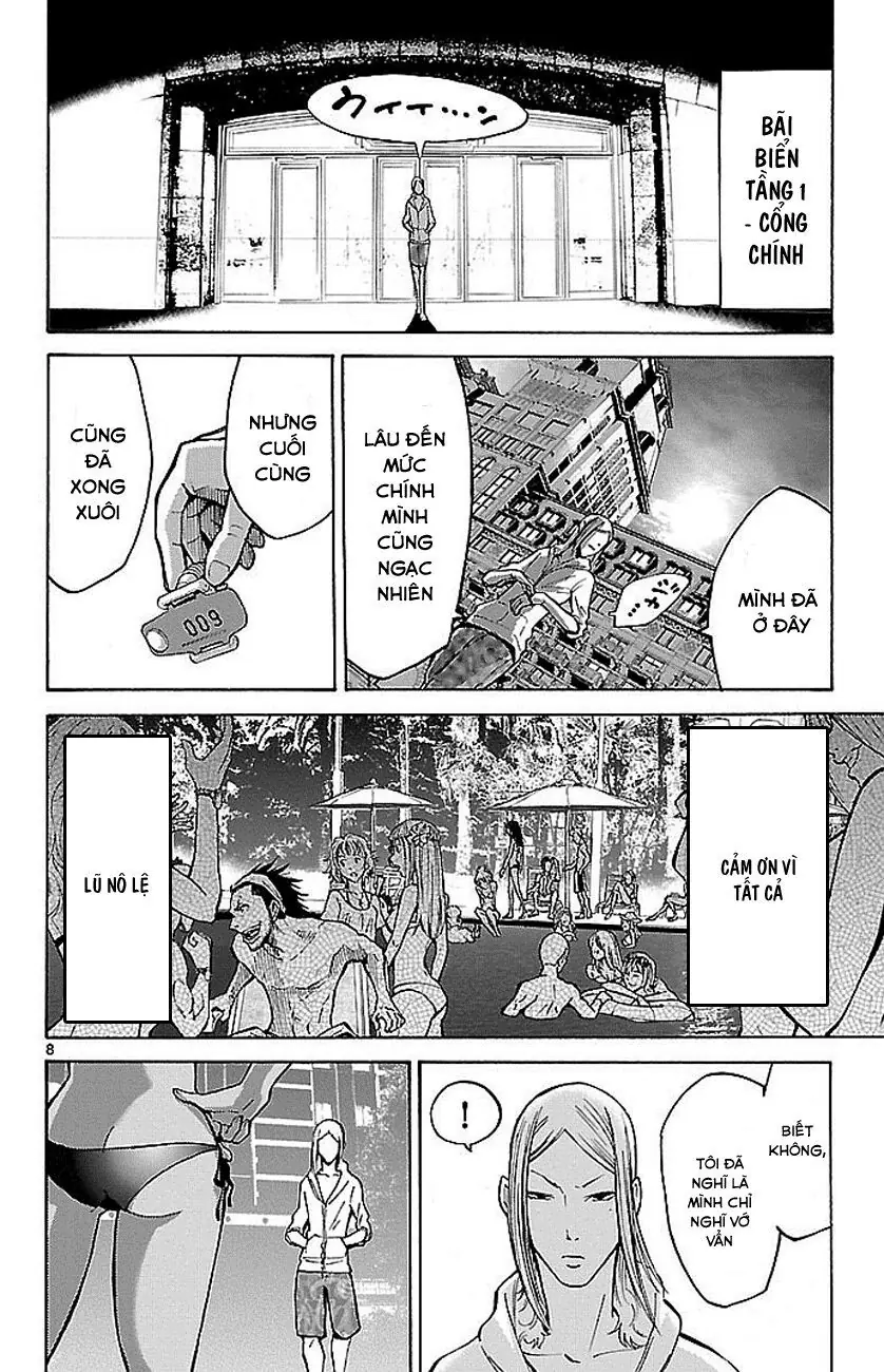 Alice in Borderland Chapter 20 - Trang 12